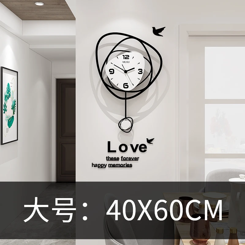 

Simple Art Wall Clock Modern Fashion Nordic Creative Wall Clock Pendulum Swing Relojes Pared Living Room Decor Clocks MM60WC