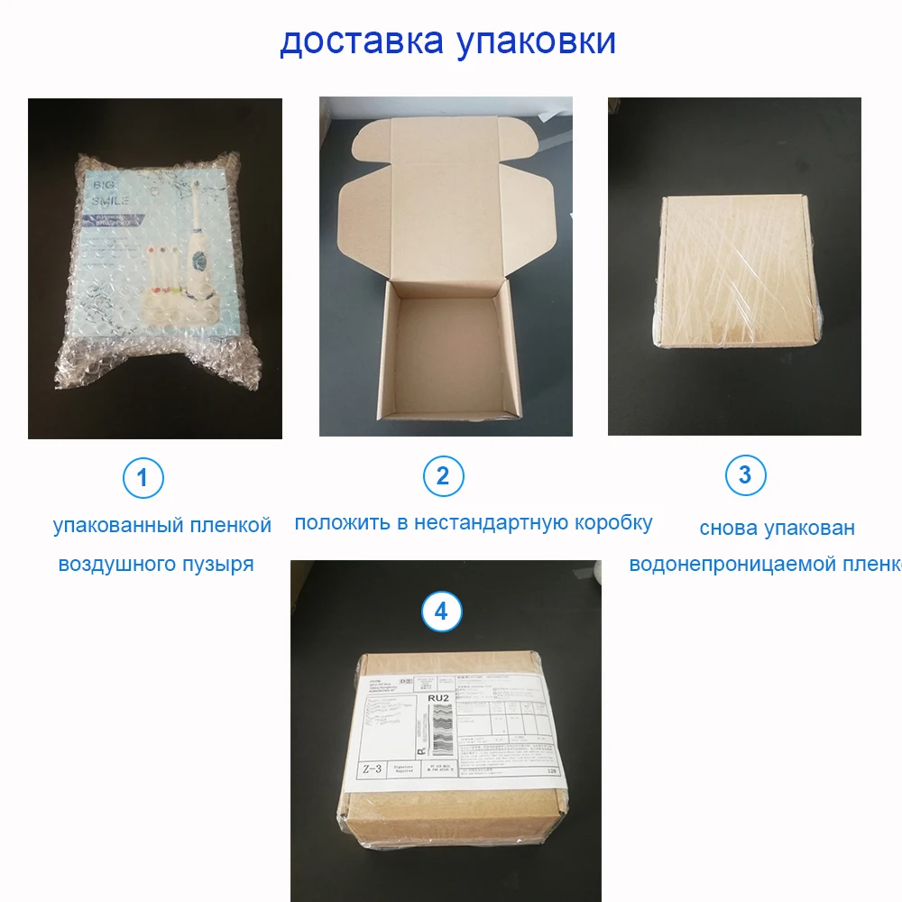 Электрическая зубная щетка с вращающейся батареей 4 шт. сменная Мягкая зубная головка вращающаяся зубная электрическая щетка для семейной гигиены полости рта