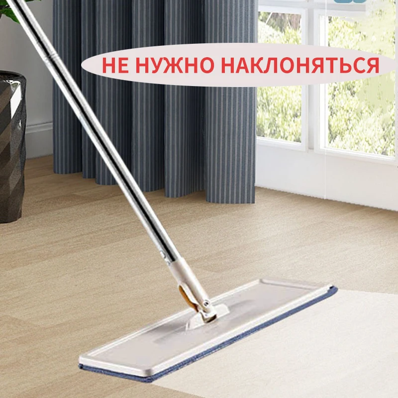 Плоская швабра с отжимом без рук ведром поворот на 360 градусов - купить по