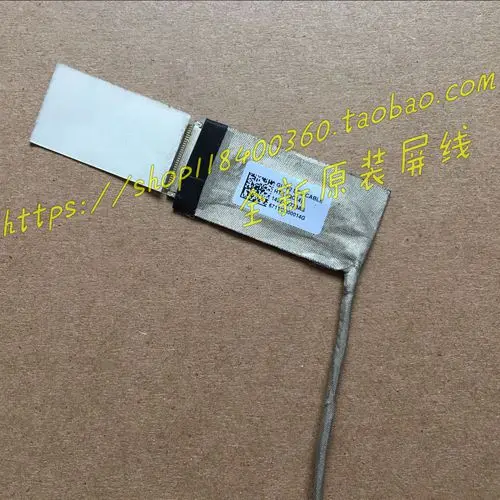 Новый видеокабель WZSM для ЖК экрана LVDS ДЛЯ ASUS GL752 gl752V gl752VW vl GL753 30PIN 1422