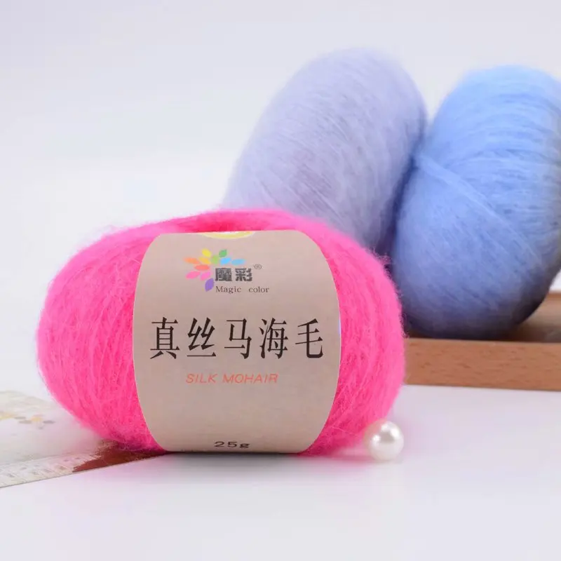 От волдырей 25 г высокое качество пряжи Доступно множество цветов для продажи