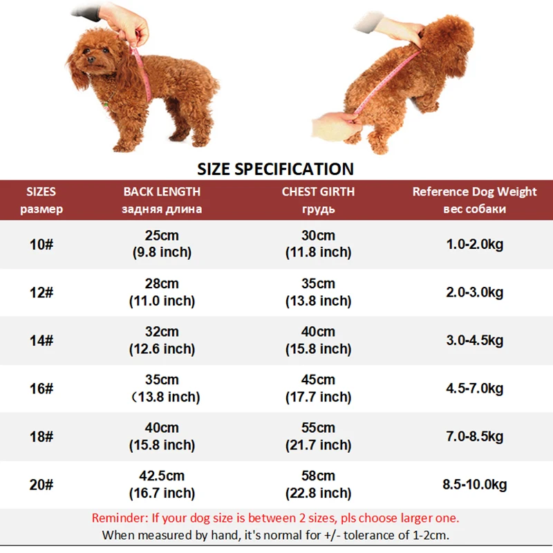 Зимняя одежда для собак водонепроницаемый комбинезон маленьких светоотражающий