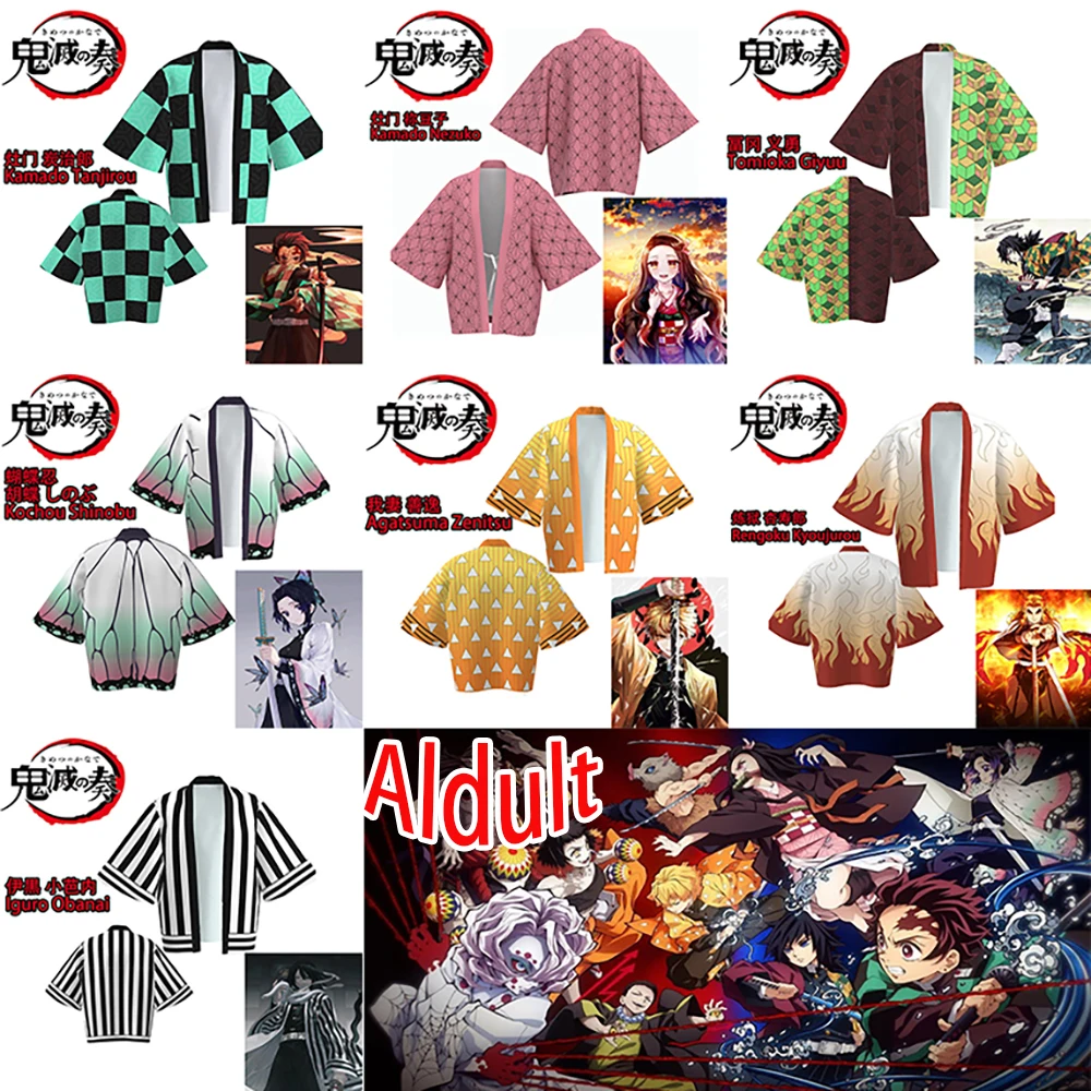 

Anime Demon Slayer Cosplay Costume New Kamado Nezuko Adult Print Cardigan Kamado Tanjirou Cloak Kimono Anime Cosplay Costumes