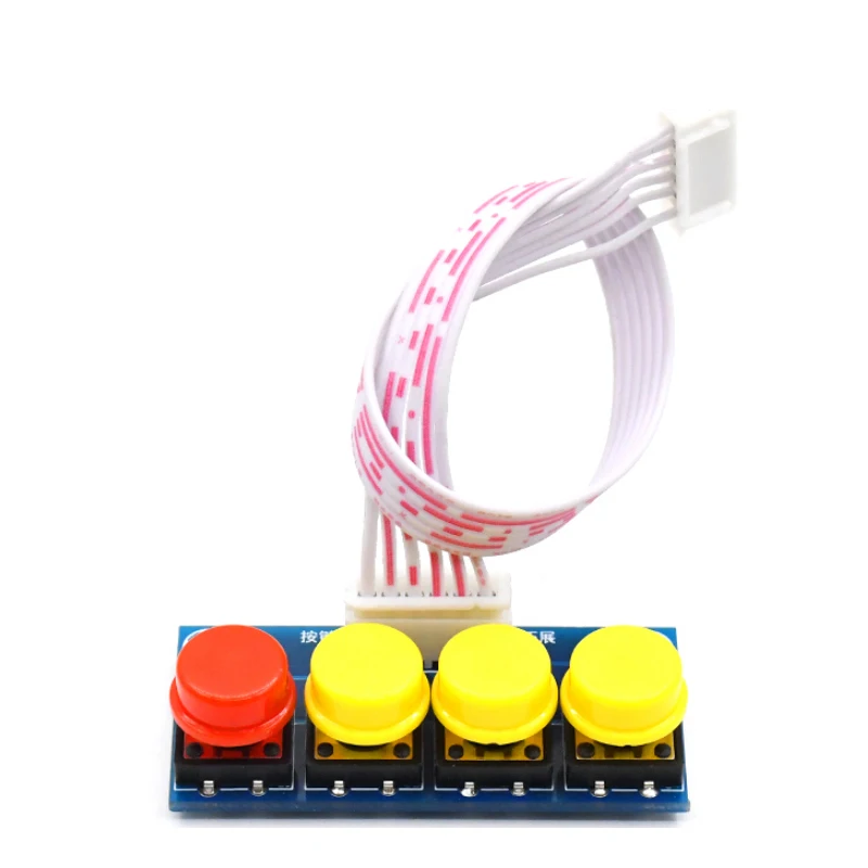 Плата управления аудио UNISIAN Многофункциональный модуль расширения длина кабеля