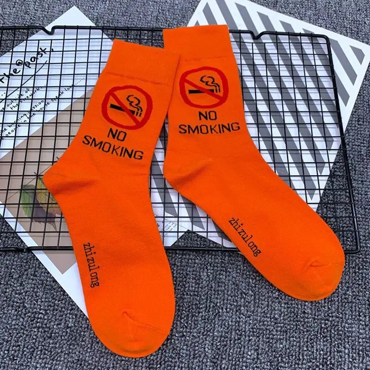 Orange No Smoking Размер для взрослых, носки до середины икры, простые носки из хлопка, не курить, символ, не курить, знак, сигарета, Правила здоровья, носки - Цвет: Orange No Smoking