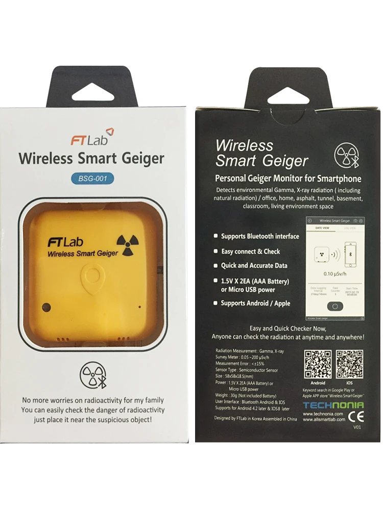 Беспроводной bluetooth Смарт-счетчик Гейгера дозиметр гамма-рентген-только для iOS |