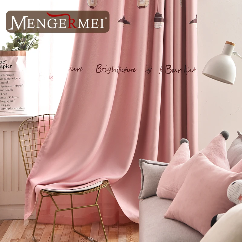 MENGERMEI розовая лампа занавески для гостиной спальни детей милые тюлевые шторы |
