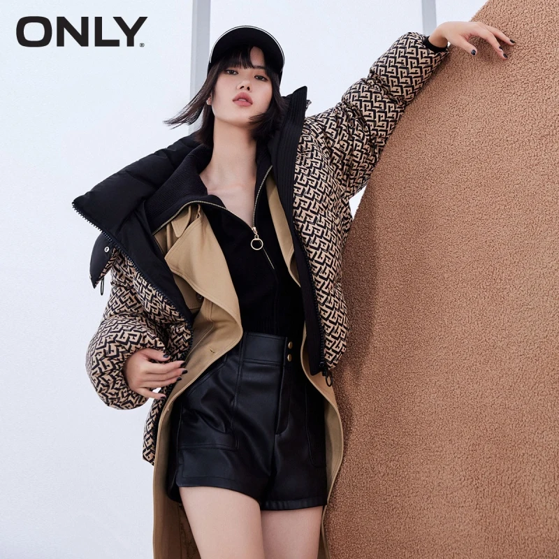 

Женский короткий пуховик с принтом, 121423066