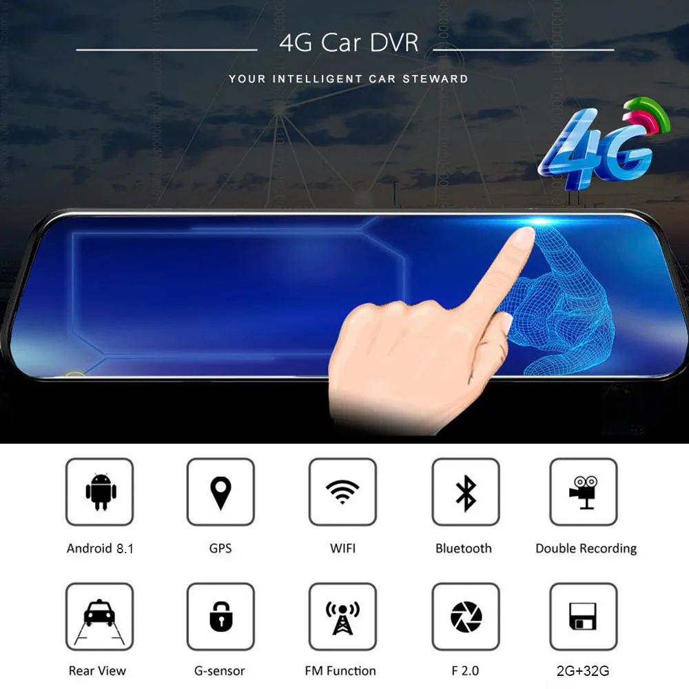Maiyue star последняя 12-дюймовый Android8.1 об автомобильном видеорегистраторе(DVR) gps Bluetooth навигация FHD устройство для записи Изображений совместимость 4G, Wi-Fi, ADAS Dash cam