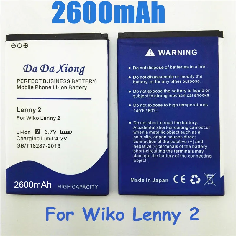 2021 новый аккумулятор 2600 мАч для Wiko Lenny 2 3 7 в высококачественный перезаряжаемый