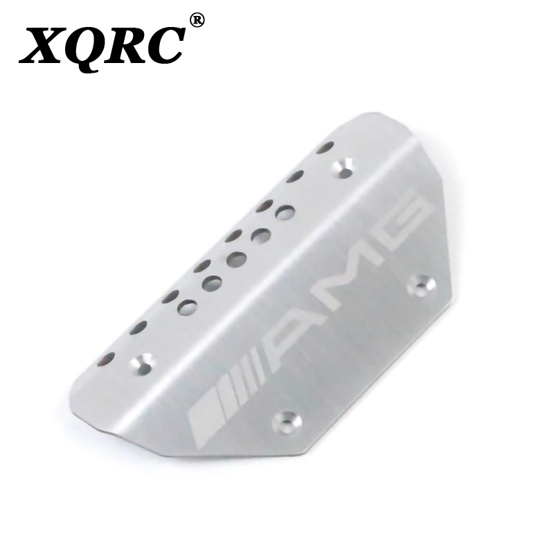 xqrc металлический передний и з