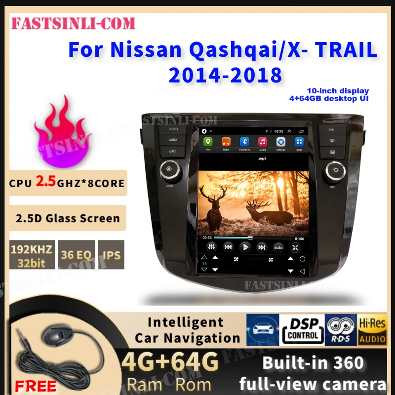 Мультимедийный плеер для Nissan Qashqai/X TRAIL 2014 2018 Android автомобильный радиоприемник 2din