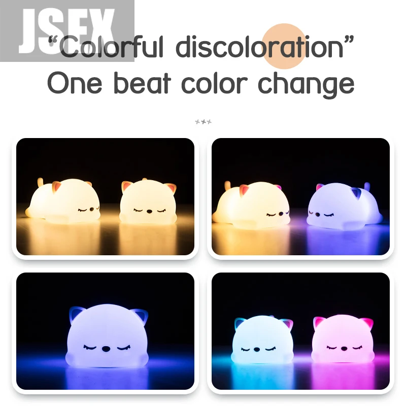 Силиконовый ночник с датчиком касания Перезаряжаемый USB-ночник в виде кошки