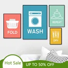 Плакаты WTQ, современные настенные картины в скандинавском стиле, постеры, принты, стирка, складка, повторение, цитата, украшение для ванной, дома