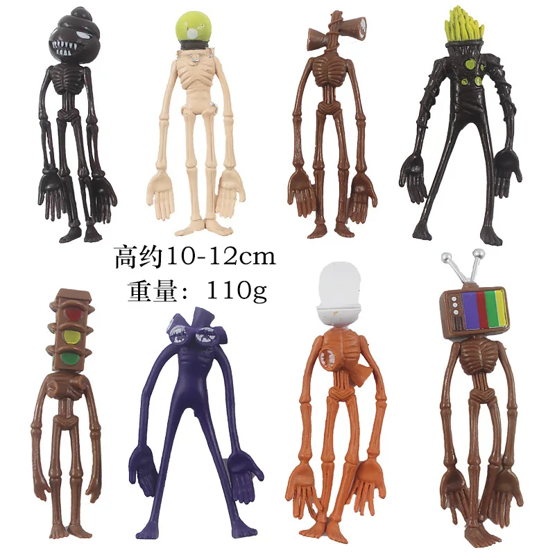 Новая модель ужасной основы Scp игровая сирена игрушечная голова фигурка куклы