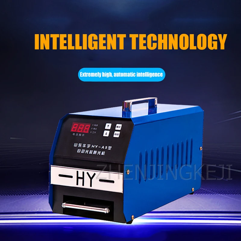 

High-end Photosensitive Stamp Machine Fully Automatic Eye Protection Photosensitive Machine Safety Computer Carving Machine Tool