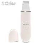 Шпатель для чистки кожи, 2 цвета