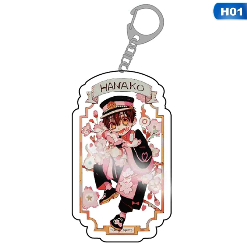 Аниме Toilet Bound Hanako Kun Nene Yashiro Kou Minamoto милый акриловый брелок для косплея сумки кулон