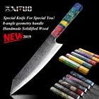 Нож кухонный из дамасской стали, 8 дюймов, Vg10