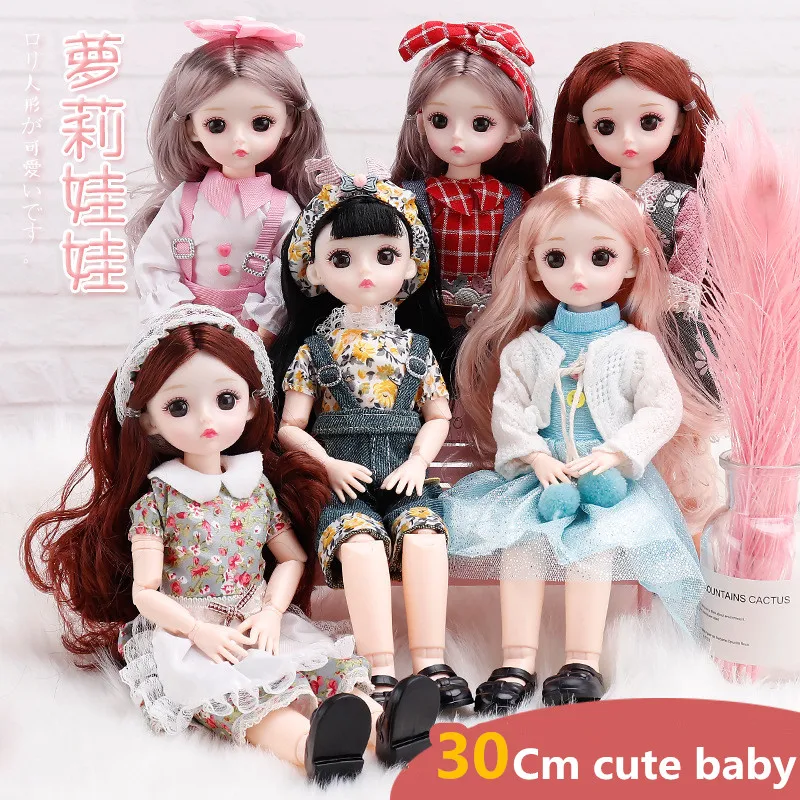 

30cm 23 Movable Joints 1/6 BJD Doll Cute 4D Big Eyes Multiple Hairstyle Babydoll Cartoon Can Dress Up Fashion Doll Toy Girl Gift