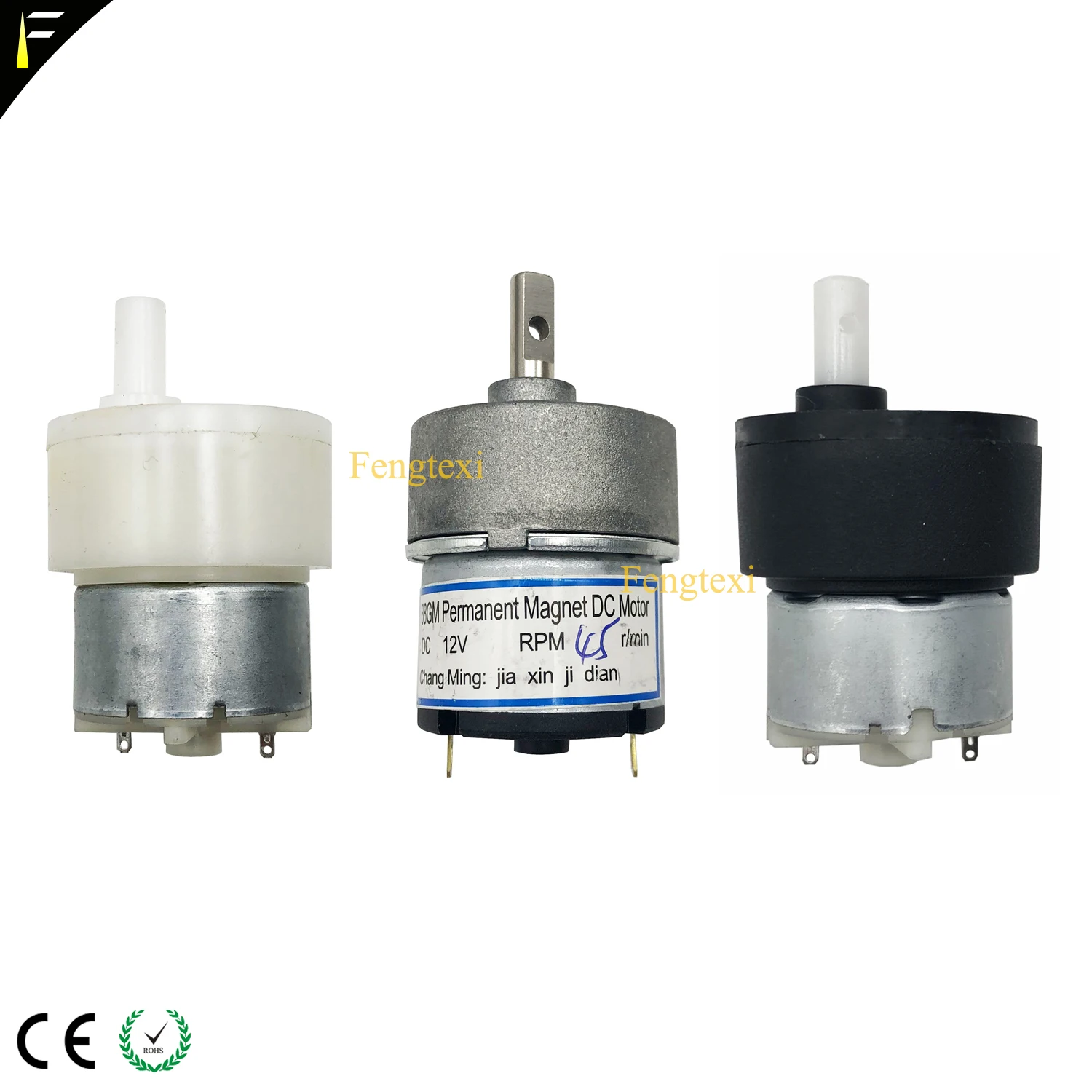 Диско пузырьковый аппарат новый электродвигатель постоянного тока 12 В об/мин 45