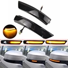 Проточная вода боковое крыло зеркало заднего вида Индикатор мигалка светодиодный Динамический указатель поворота для Ford Focus 2 3 Mk2 Mk3 Mondeo Mk4