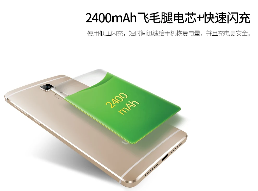Сенсорный ID SANTIN KE1 металлический корпус 5,25 ''Full HD 4G LTE смартфон четырехъядерный телефон MTK6735 Android 6,0 2 Гб ram 16 Гб rom сотовый телефон
