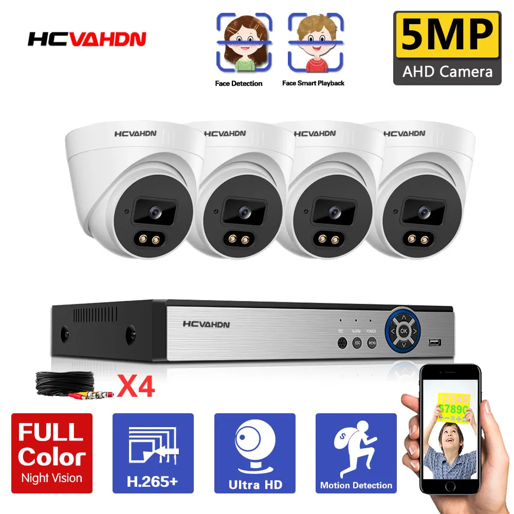 

5MP CCTV DVR Home Security Monitoring Camera System Set 5MP 4Channel DVR Kit Indoor Face Detection Video Surveillance Camera Kit
