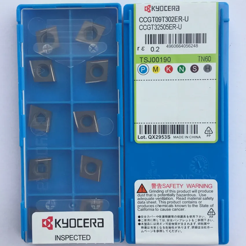 CCGT09T302ER U TN60 / CCGT09T302EL CCGT09T304ER CCGT09T304EL ЧПУ карбдная Вставка 10 шт./кор.|Токарный