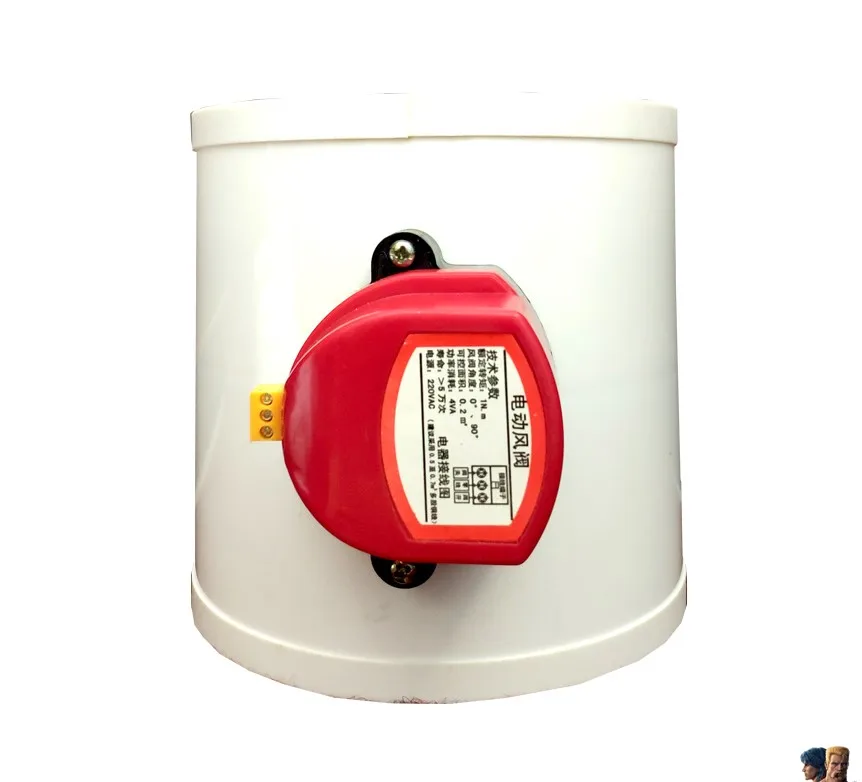 Демферная заслонка из ПВХ 220 В клапан вентиляции значение электровоздуховода