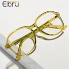Elbru модные очки большого размера для близорукости для женщин и мужчин ретро оптические прозрачные очки для близорукости 10000 0-1,0-6,0