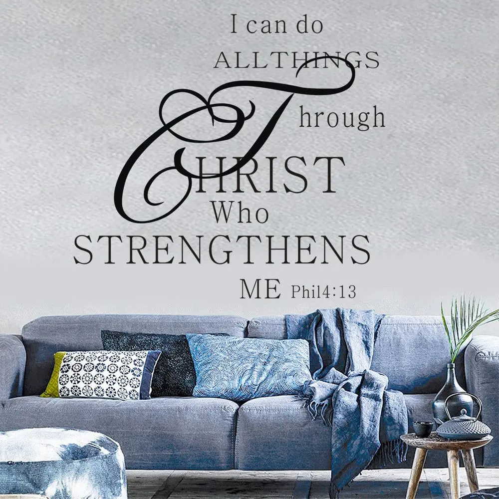 Домашний декор сделай сам я могу сделать все с цитатой Христа и Библии съемные