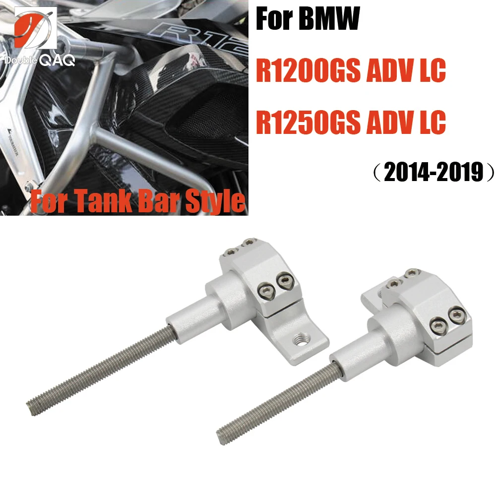 

For BMW R1200GS R1250GS ADV LC 2014-2019 Motorcycle 2pcs Bull Bar Bracket Fog Driving Light Motorcycle Crash Bar Guard Mount Kit