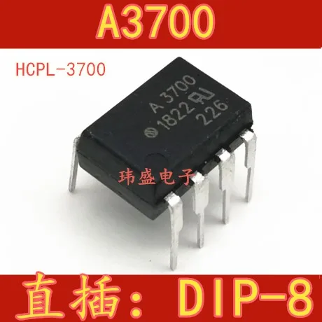 10 шт A3700 HCPL 3700 DIP 8 HCPL3700 HCPL3700SD|Интегральные схемы| |
