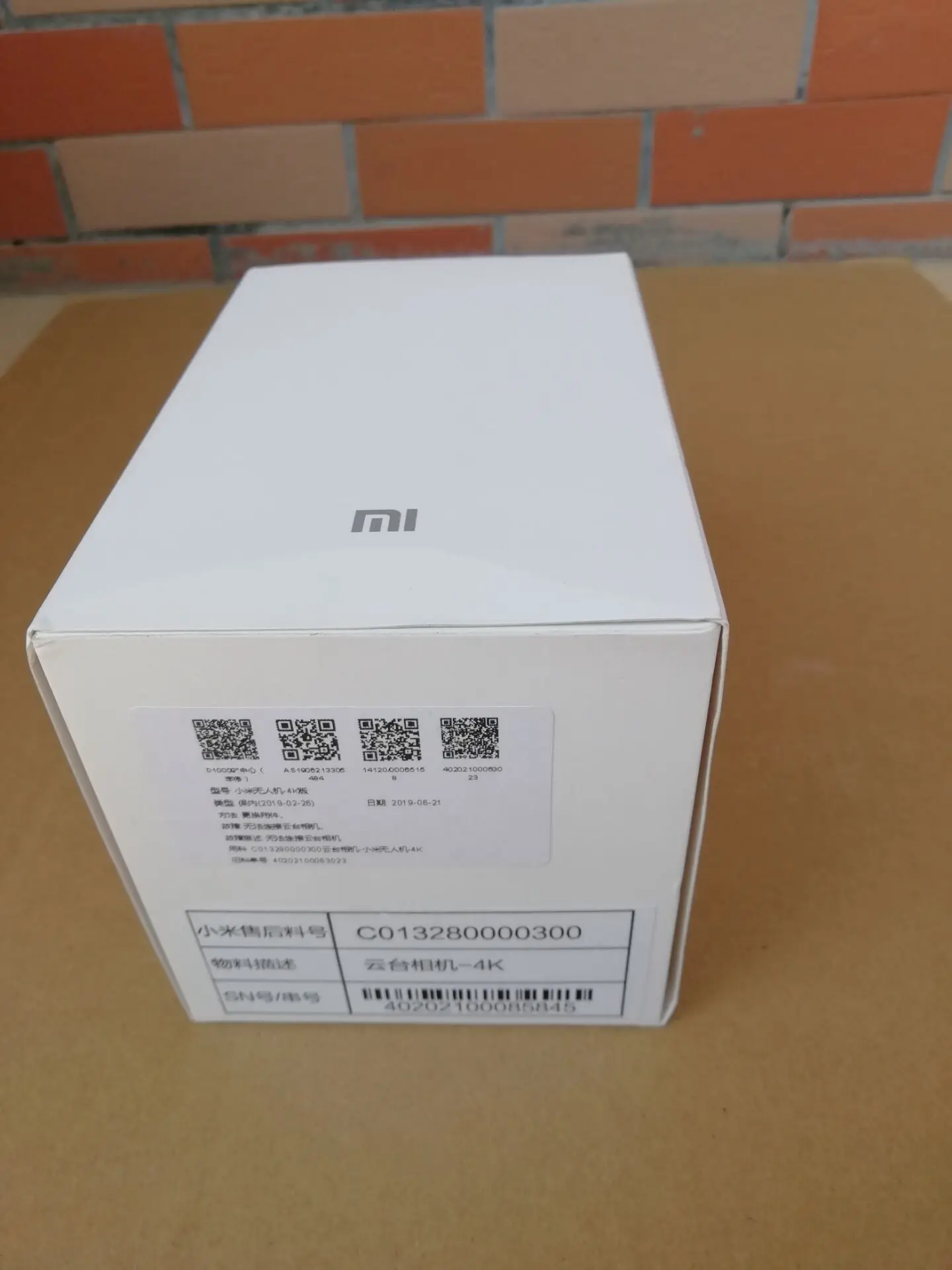Xiaomi Mi Дрон 1080 P/4 K версия RC Квадрокоптер запасные части Gimbal с камерой