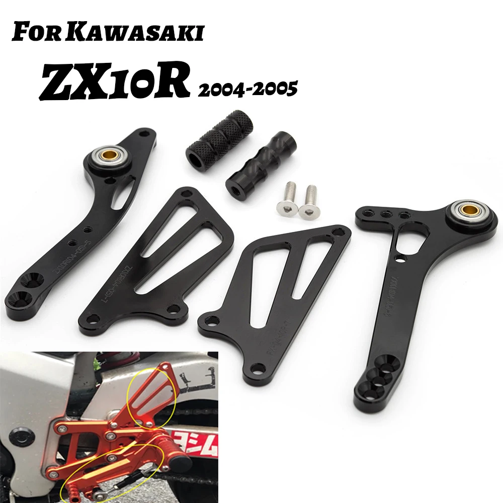 Регулируемый Алюминиевый Рычаг переключения передач с ЧПУ для мотоцикла заднего