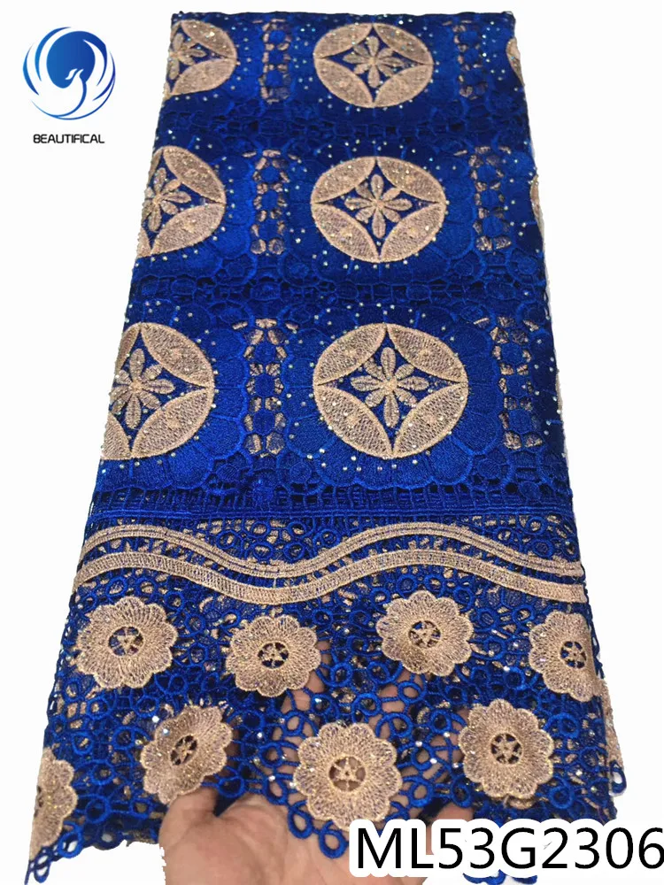 

Beautifical High Quality African Guipure Lace Bright Yellow African Cord Lace with Stones ML53G23