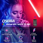 Портативный светильник Q508A 10 Вт, лампа с RGB-трубкой, 30 уровней яркости, пульт дистанционного управления для фото-и видеосъемки