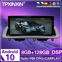8128g for lexus ct a10 ct200h 2011 2019 android car radio tape recorder multimedia player gps navigation auto stereo carplay