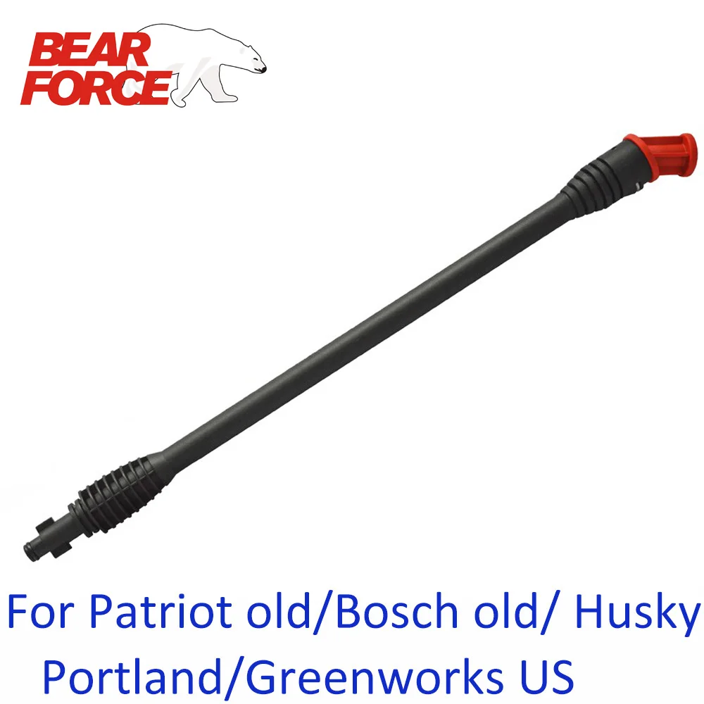 Распылительная палочка для мытья под давлением струйный водяной пистолет