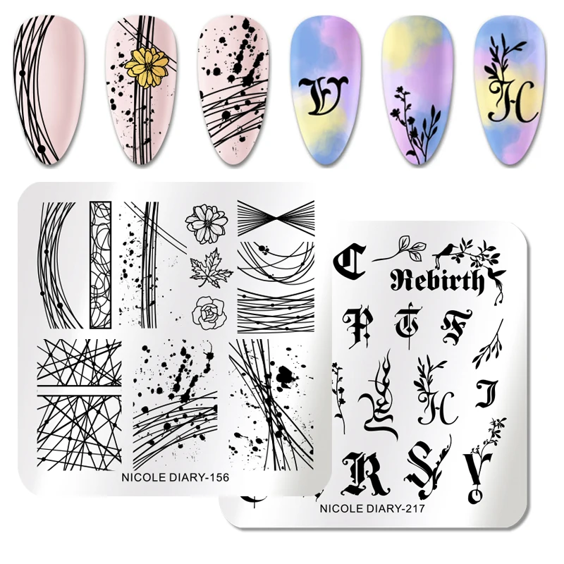 Николь дневник набор для стемпинга и нейл ногтевой пластины штамповка шаблон с