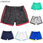 Мужские бриджи с карманами на молнии для спортзала, Мужская дышащая сетчатая быстросохнущая спортивная одежда, джоггеры, пляжные шорты