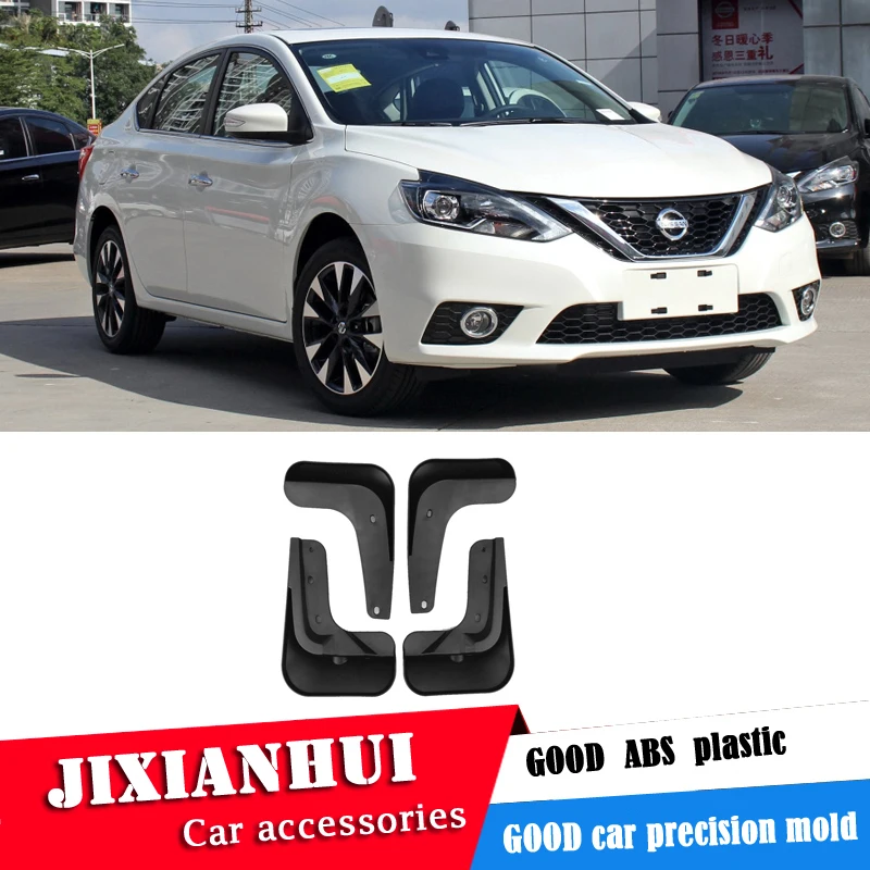 Брызговики передние модифицированные для NISSAN Sentra Sylphy 2013-2019 | Автомобили и