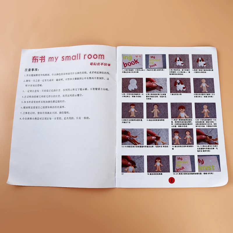 Детская Ткань Книга Сделай Сам интеллект детская игрушка раннее развитие и