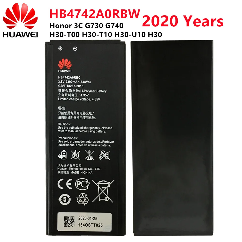 

2300mAh HB4742A0RBC HB4742A0RBW Battery For Huawei Honor 3C Battery G730 G740 H30-T00 H30-T10 H30-U10 H30 Phone Battery