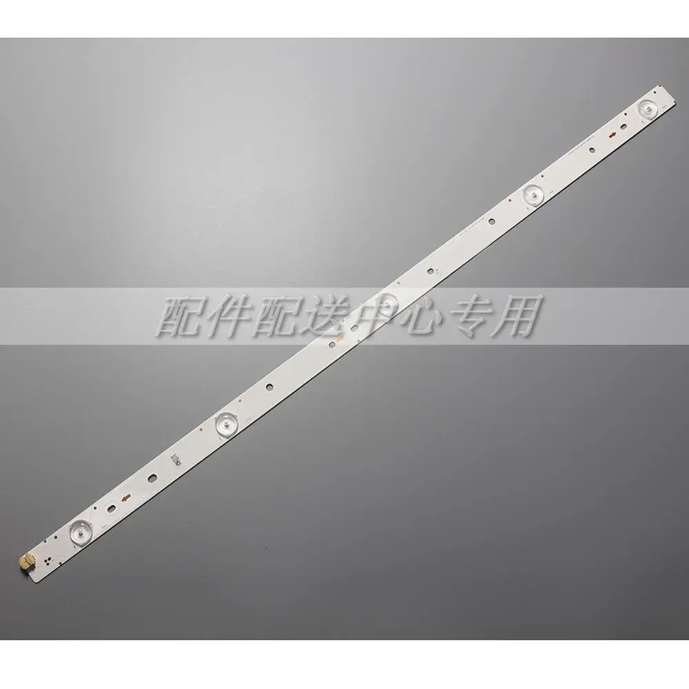 Светодиодная лента для подсветки Hisense TV sv0320ak4 _ rev09 5LED 150310 586 мм 3 шт. x 32 дюйма |