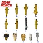 Насадка для мойки высокого давления Karcher, пенораспылитель для шлангов моек высокого давления