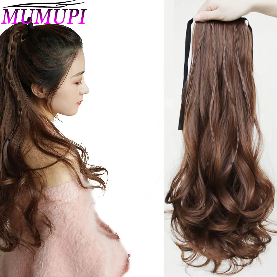 Длинные вьющиеся синтетические волосы для конского хвоста MUMUPI накладные заколка