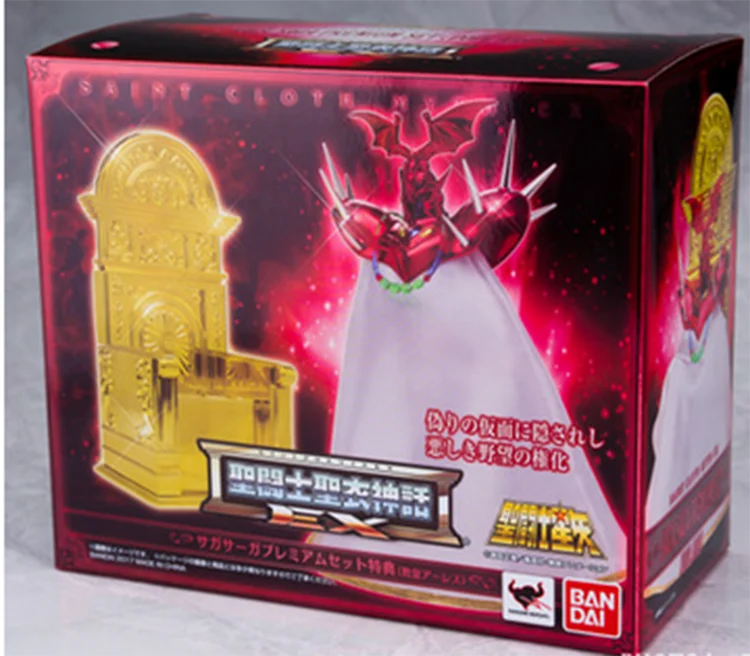 Белое пальто Bandai эксклюзивные предметы папа гемини Сага Сен Сейя тканевый миф