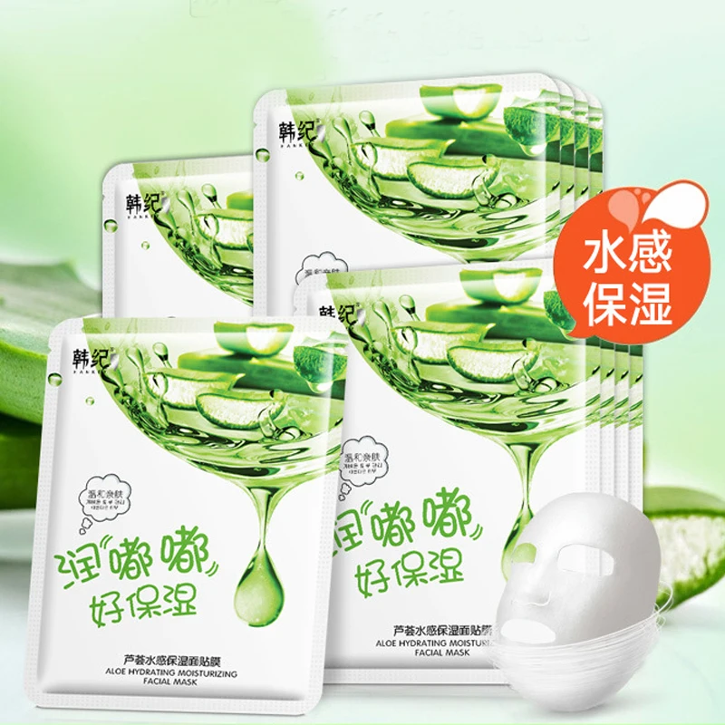 Red красные гранатовые косметические маски для лица Корея Косметика лист маска с